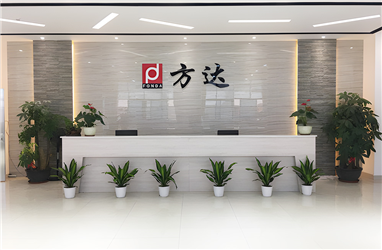 公司前台